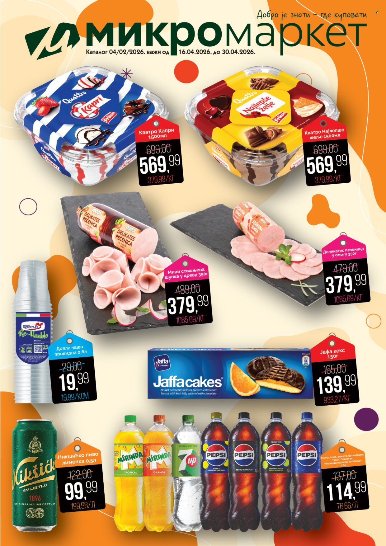 Mikromarket katalog - 16.04.2026 - 30.04.2026. Stranica 1