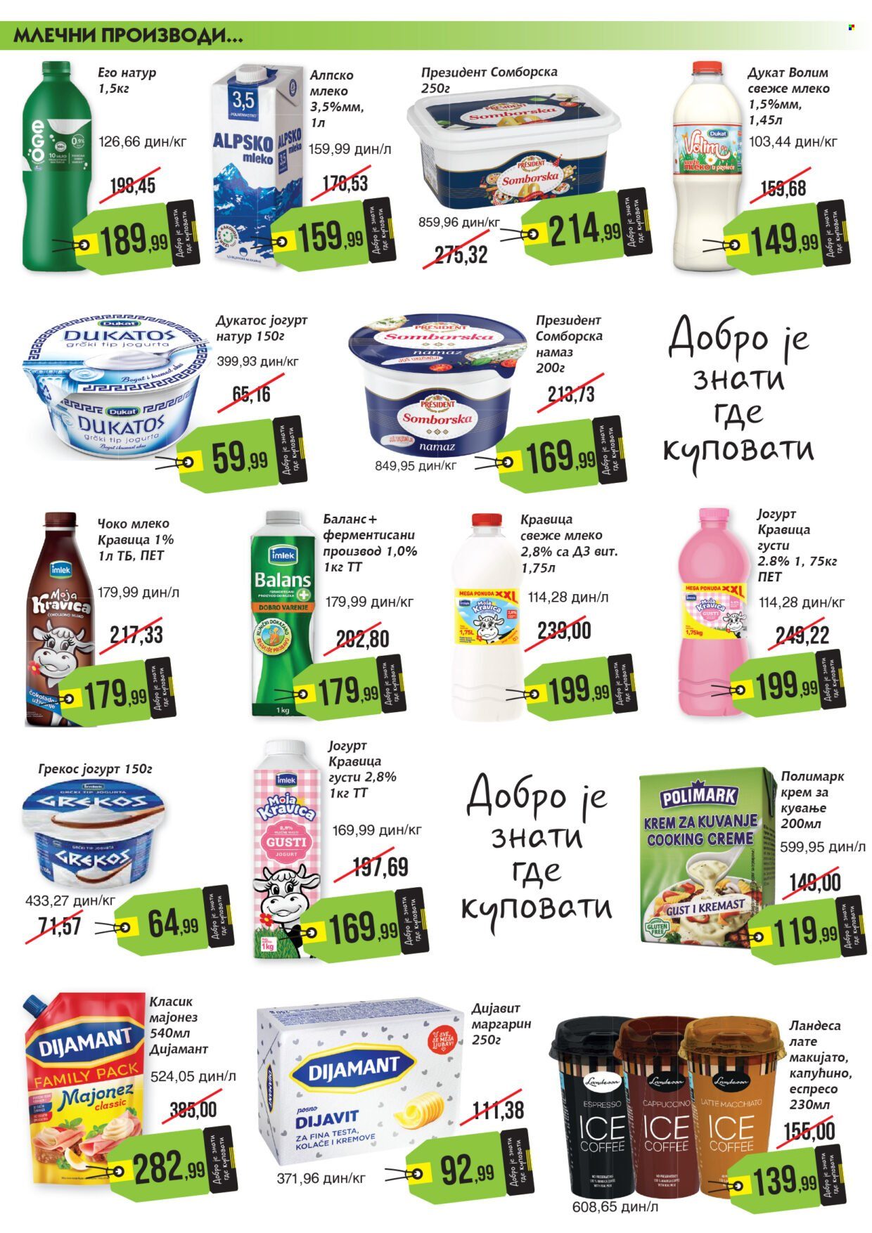 Mikromarket katalog - 16.04.2026 - 30.04.2026. Stranica 2