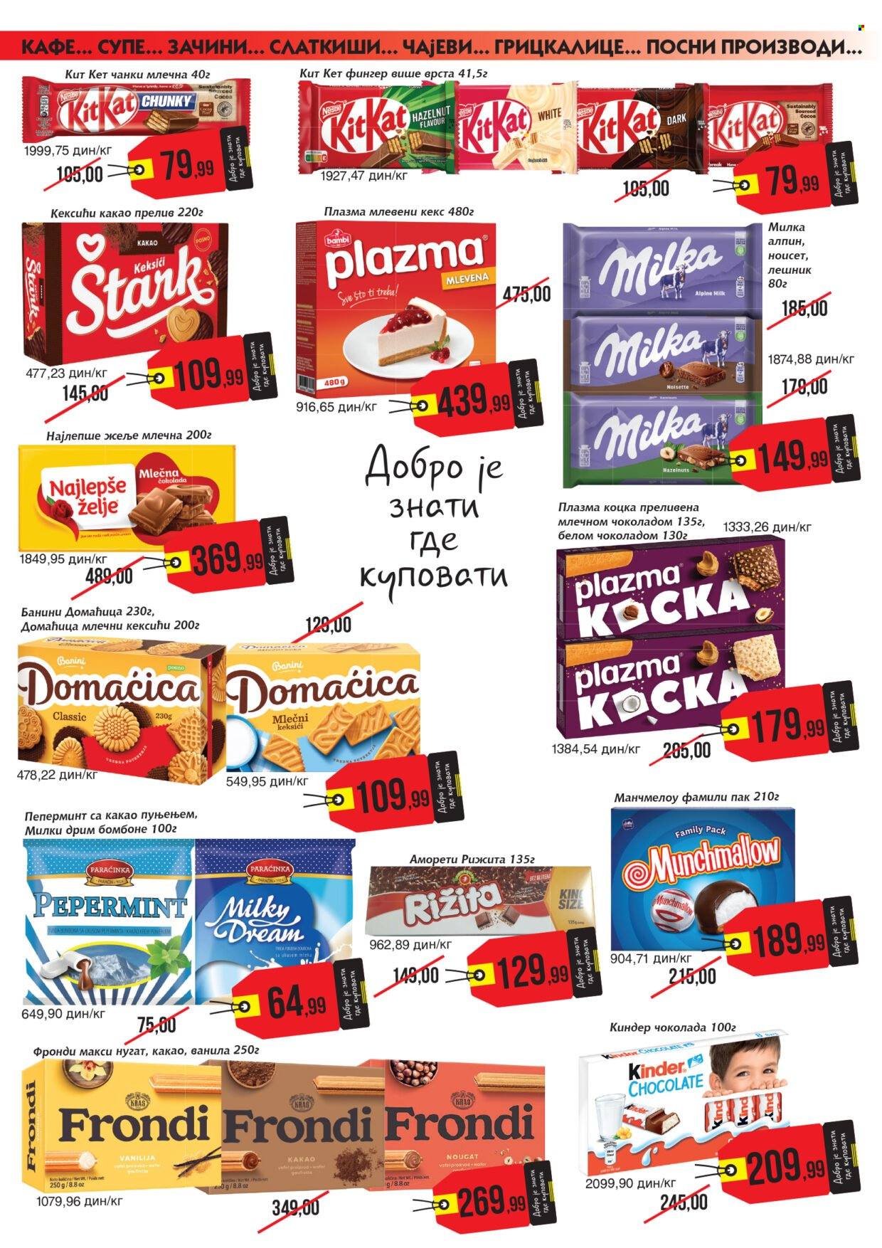 Mikromarket katalog - 16.04.2026 - 30.04.2026. Stranica 4