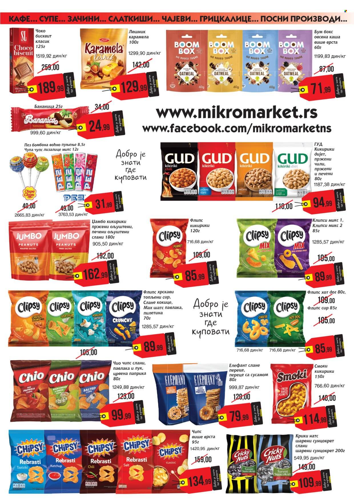 Mikromarket katalog - 16.04.2026 - 30.04.2026. Stranica 5