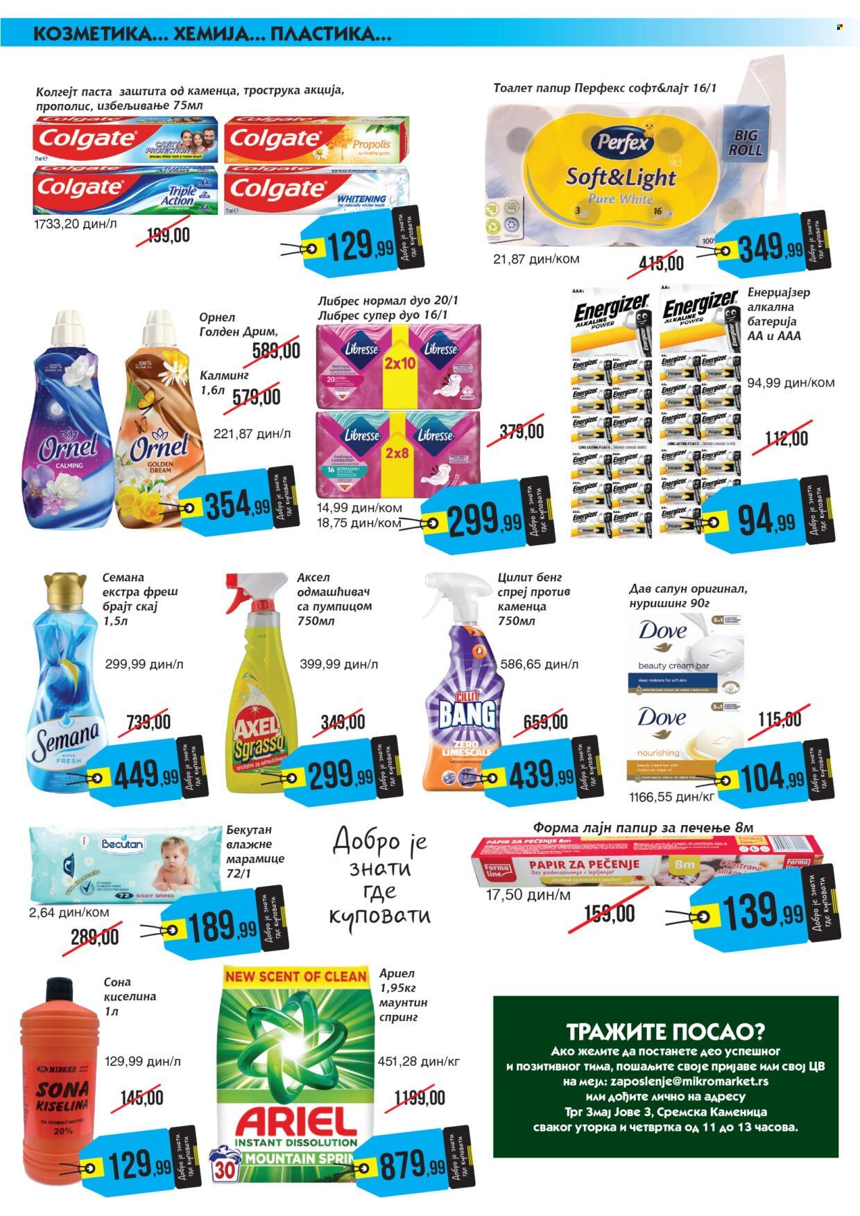 Mikromarket katalog - 16.04.2026 - 30.04.2026. Stranica 7