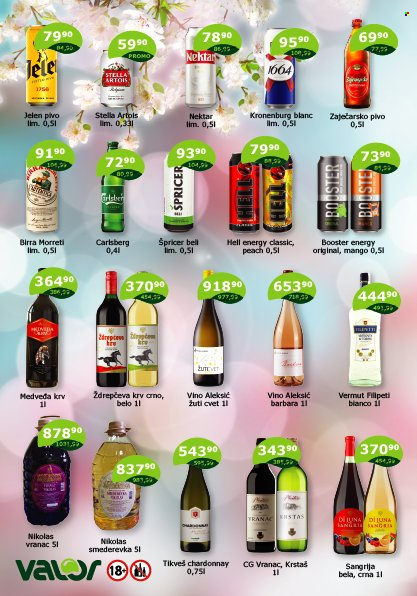 Valor katalog - 16.04.2026 - 15.05.2026. Stranica 2