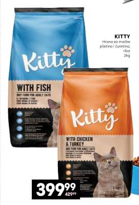 KITTY