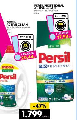 PERSIL PROFESIONAL ACTIVE CLEAN