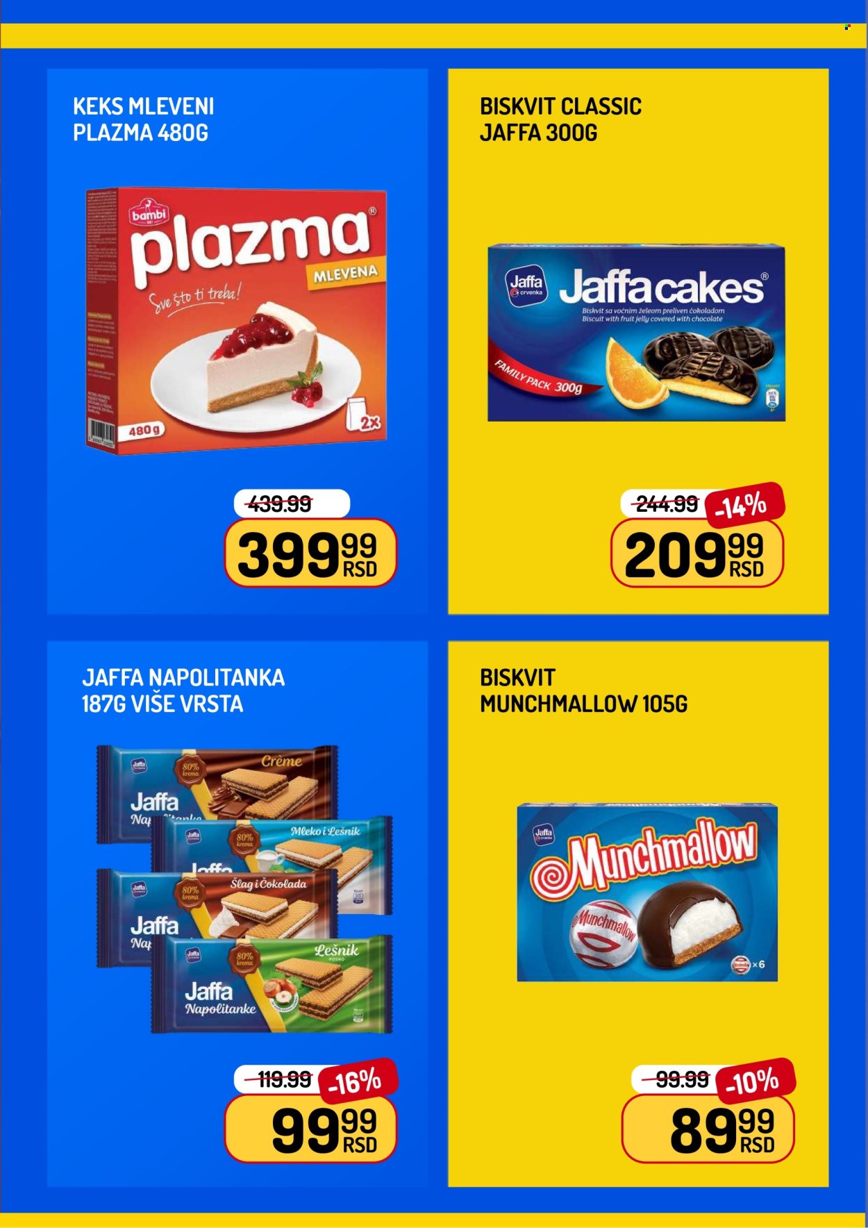 Aman katalog - 17.04.2026 - 23.04.2026. Stranica 11