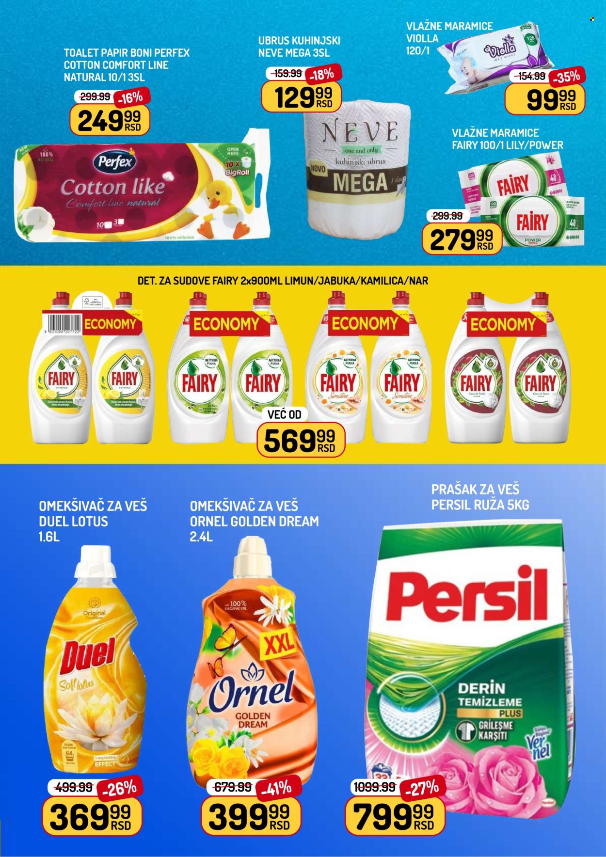 Aman katalog - 17.04.2026 - 23.04.2026. Stranica 15