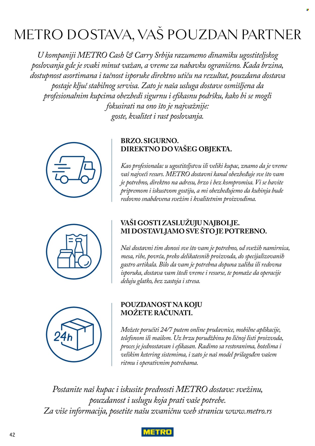 Metro katalog. Stranica 44