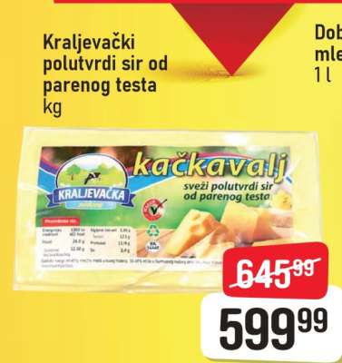 Kraljevački polutvrdi sir od parenog testa