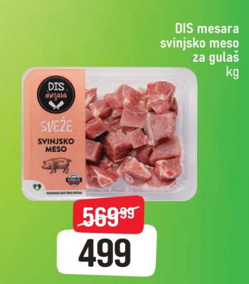 DIS mesara Svinjsko meso za gulaš