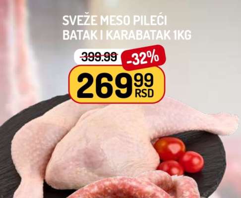 SVEŽE MESO PILEĆI BATAK I KARABATAK 1KG
