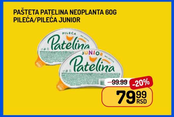 PAŠTETA PATELINA NEOPLANTA 60g PILEĆA/PILEĆA JUNIOR