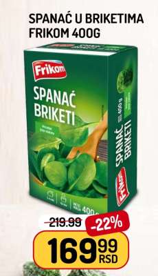 Spanać u briketima Frikom 400g