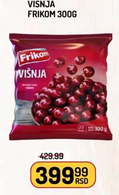 Višnja Frikom 300g