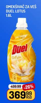 Omekšivač za veš Duel lotus 1,6l