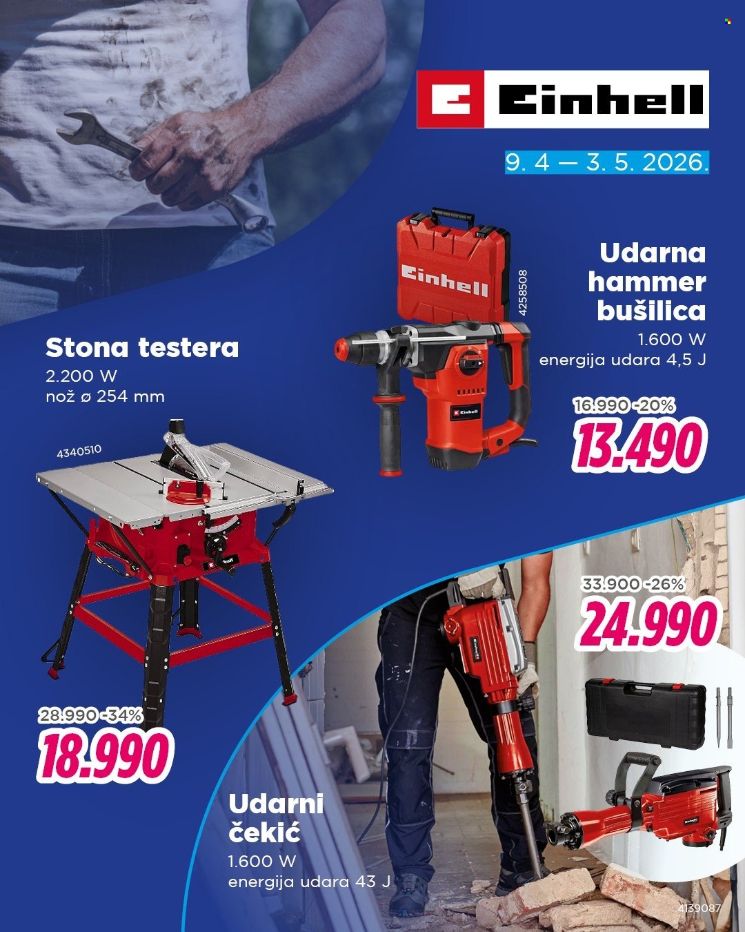 Okov katalog - 09.04.2026 - 03.05.2026. Stranica 3