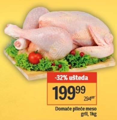 Domaće pileće meso gril, 1kg
