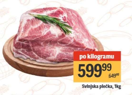 Svinjska plećka 1kg
