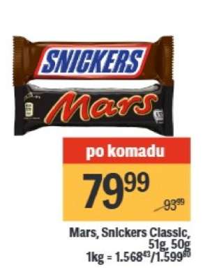 Mars, Snickers Classic 51g, 50g