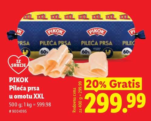 Pikok pileća prsa u omotu XXL