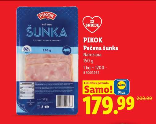 Pikok Pečena šunka