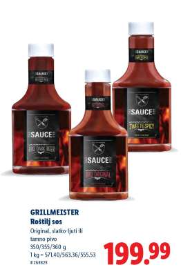Grillmeister Roštilj sos