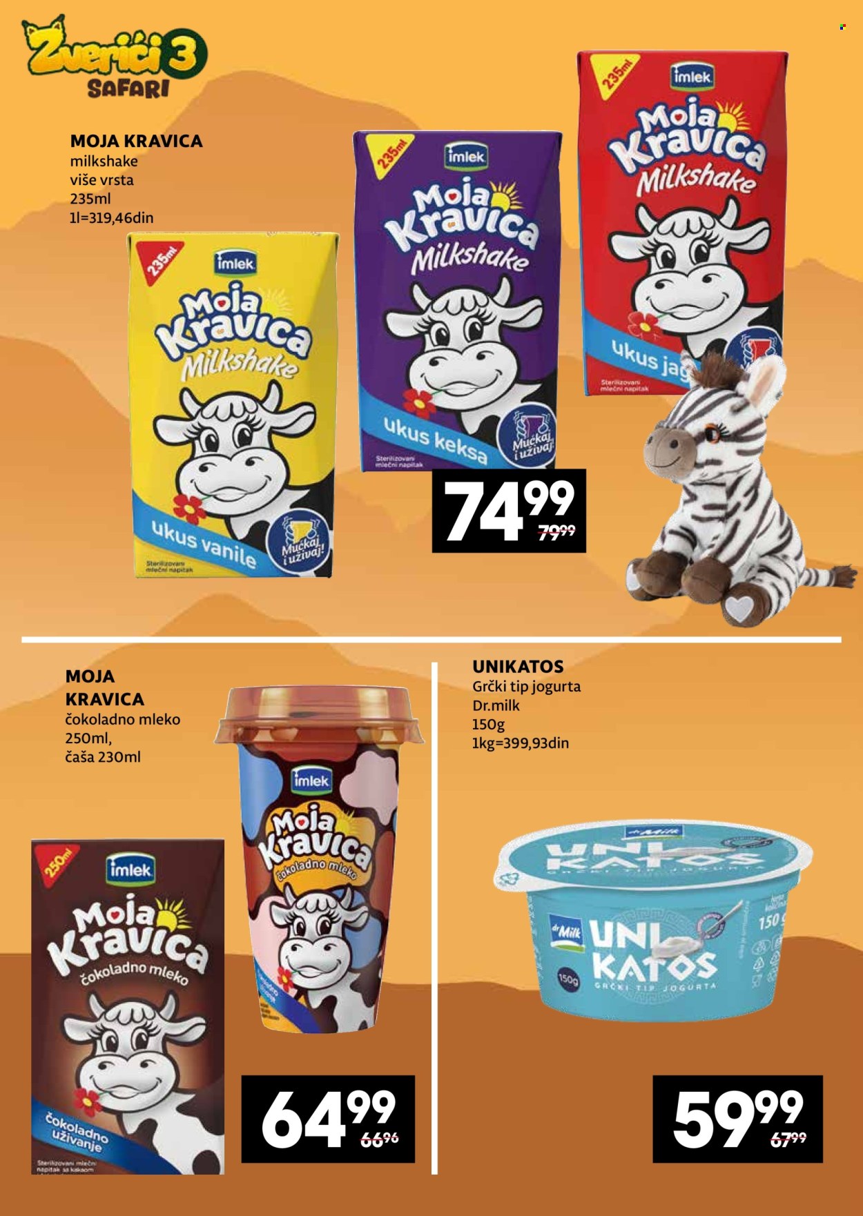 Mercator Centar katalog - 20.04.2026 - 10.05.2026. Stranica 4