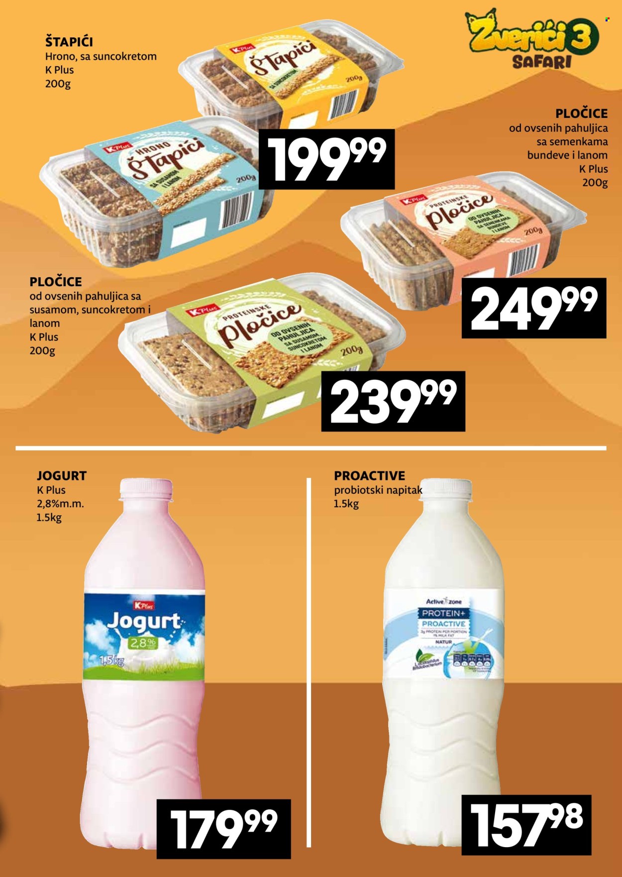 Mercator Centar katalog - 20.04.2026 - 10.05.2026. Stranica 7