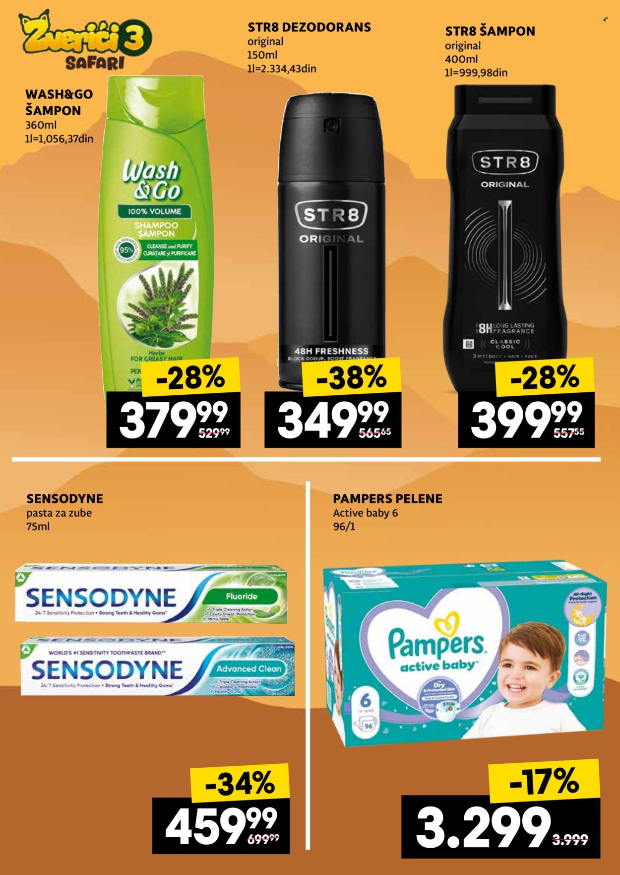Mercator Centar katalog - 20.04.2026 - 10.05.2026. Stranica 12