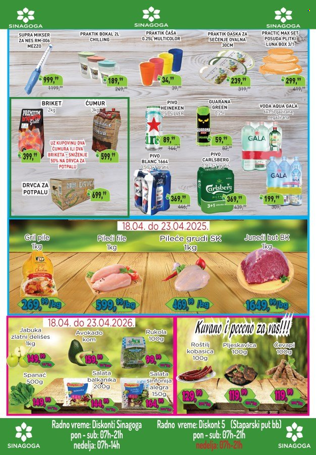 Sinagoga katalog - 18.04.2026 - 03.05.2026. Stranica 5