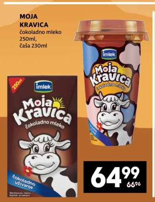 Moja Kravica