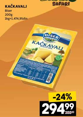 KAČKAVALJ