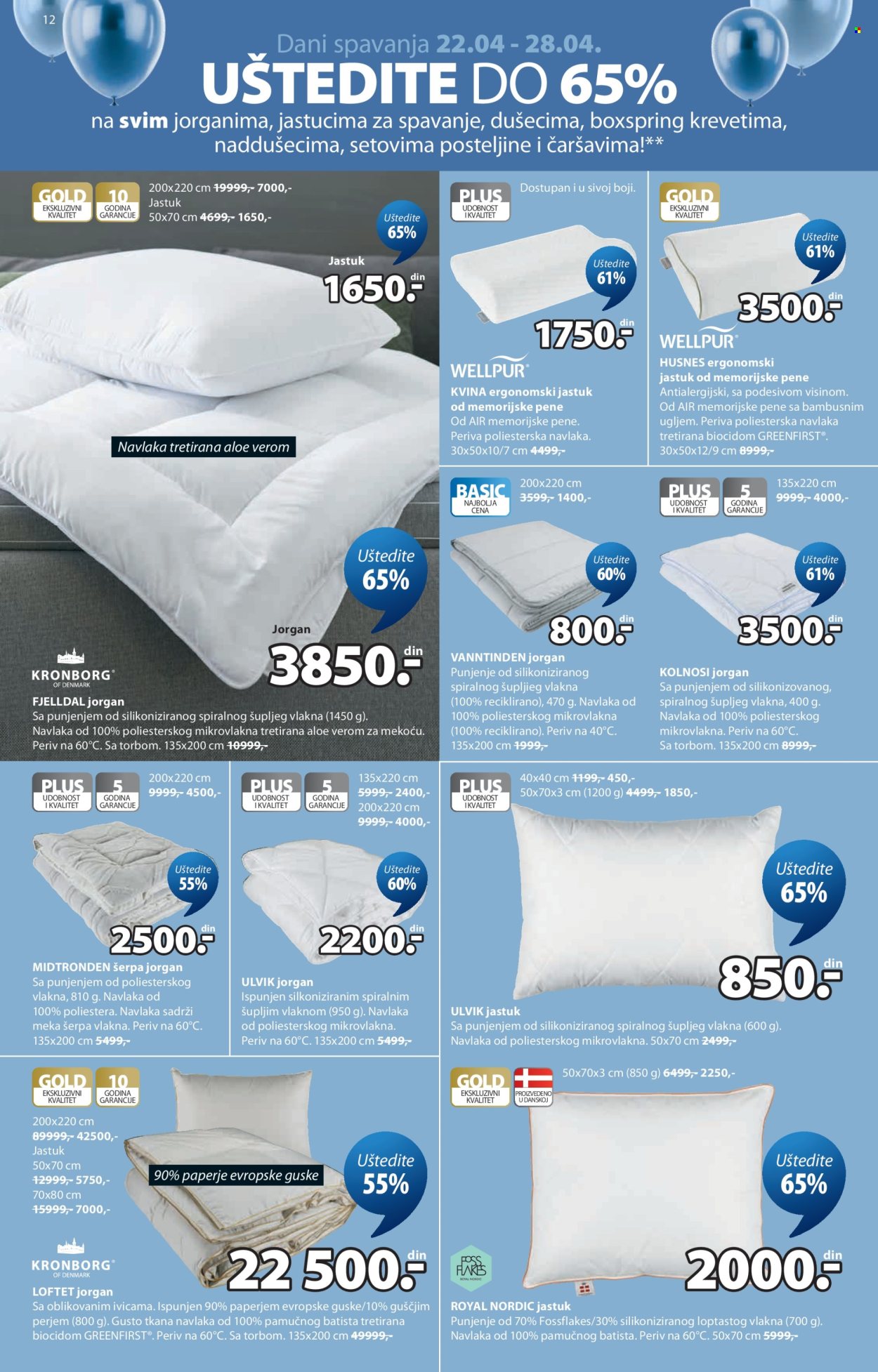 JYSK katalog - 22.04.2026 - 05.05.2026. Stranica 13