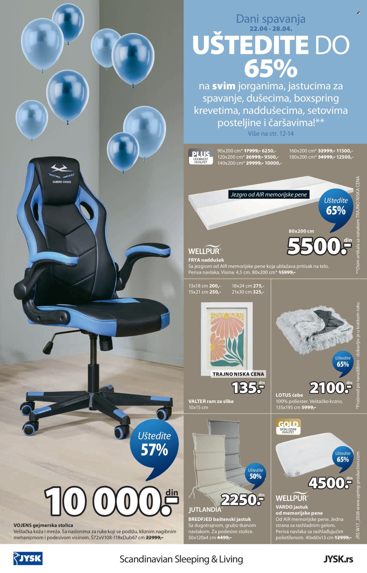 JYSK katalog - 22.04.2026 - 05.05.2026. Stranica 17