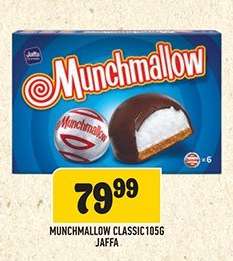 Munchmallow Classic 105g