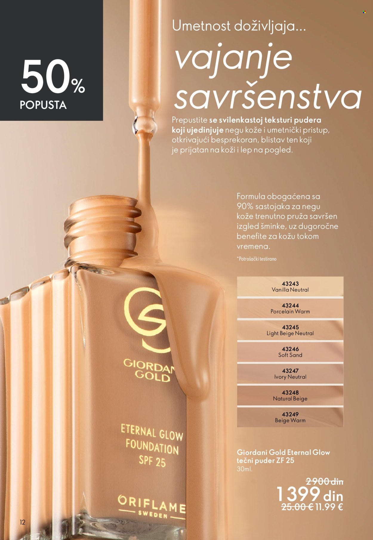 Oriflame katalog - 22.04.2026 - 12.05.2026. Stranica 12