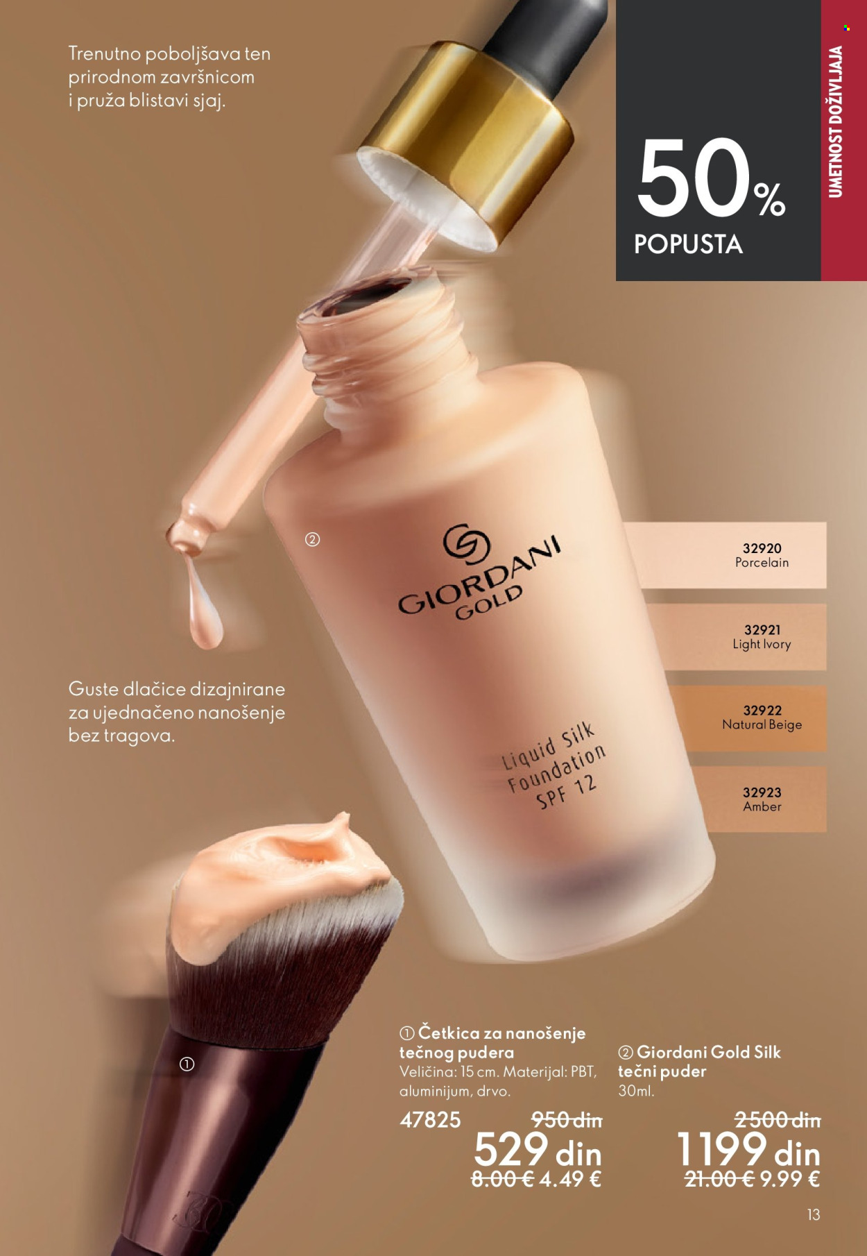 Oriflame katalog - 22.04.2026 - 12.05.2026. Stranica 13