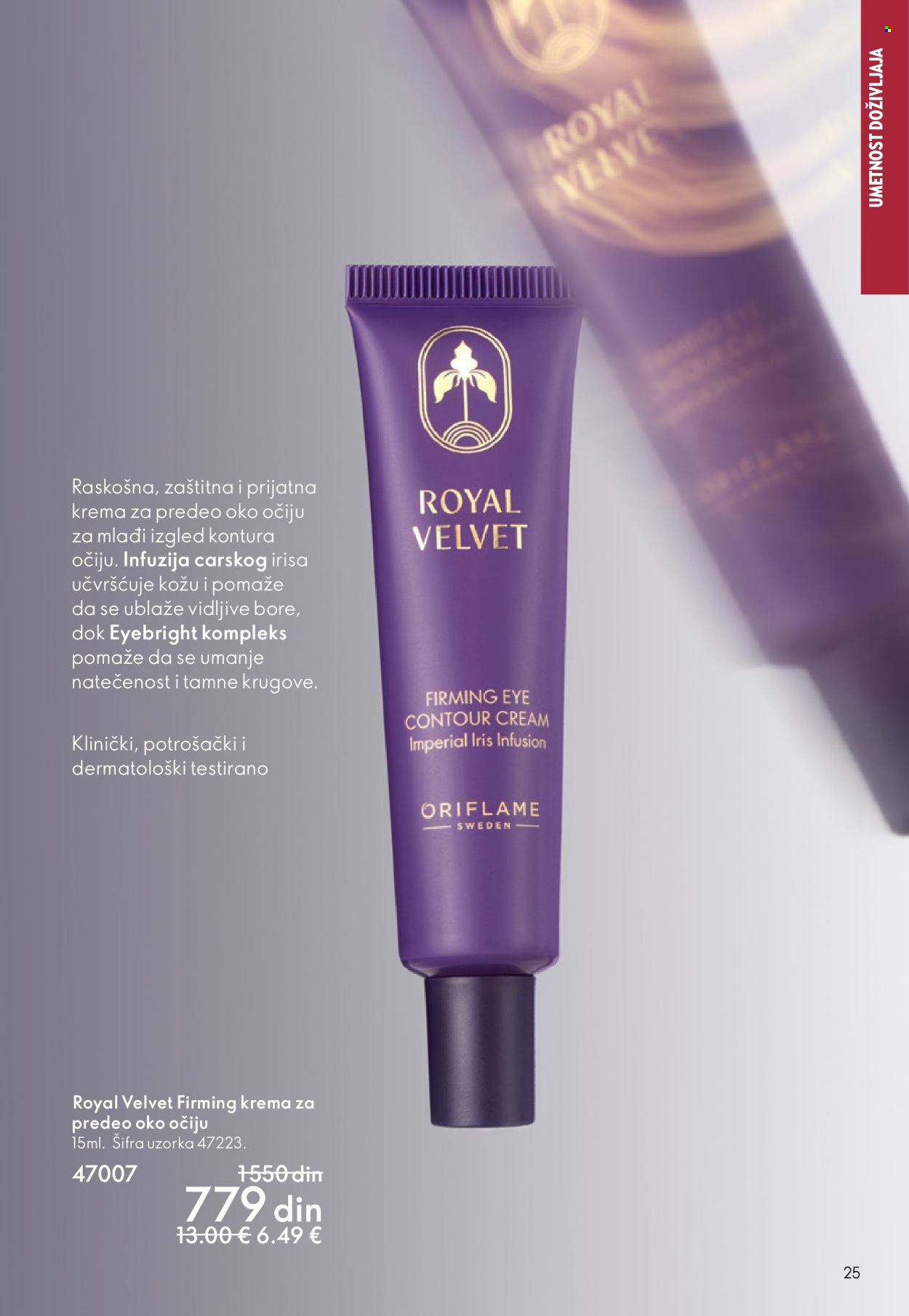 Oriflame katalog - 22.04.2026 - 12.05.2026. Stranica 25