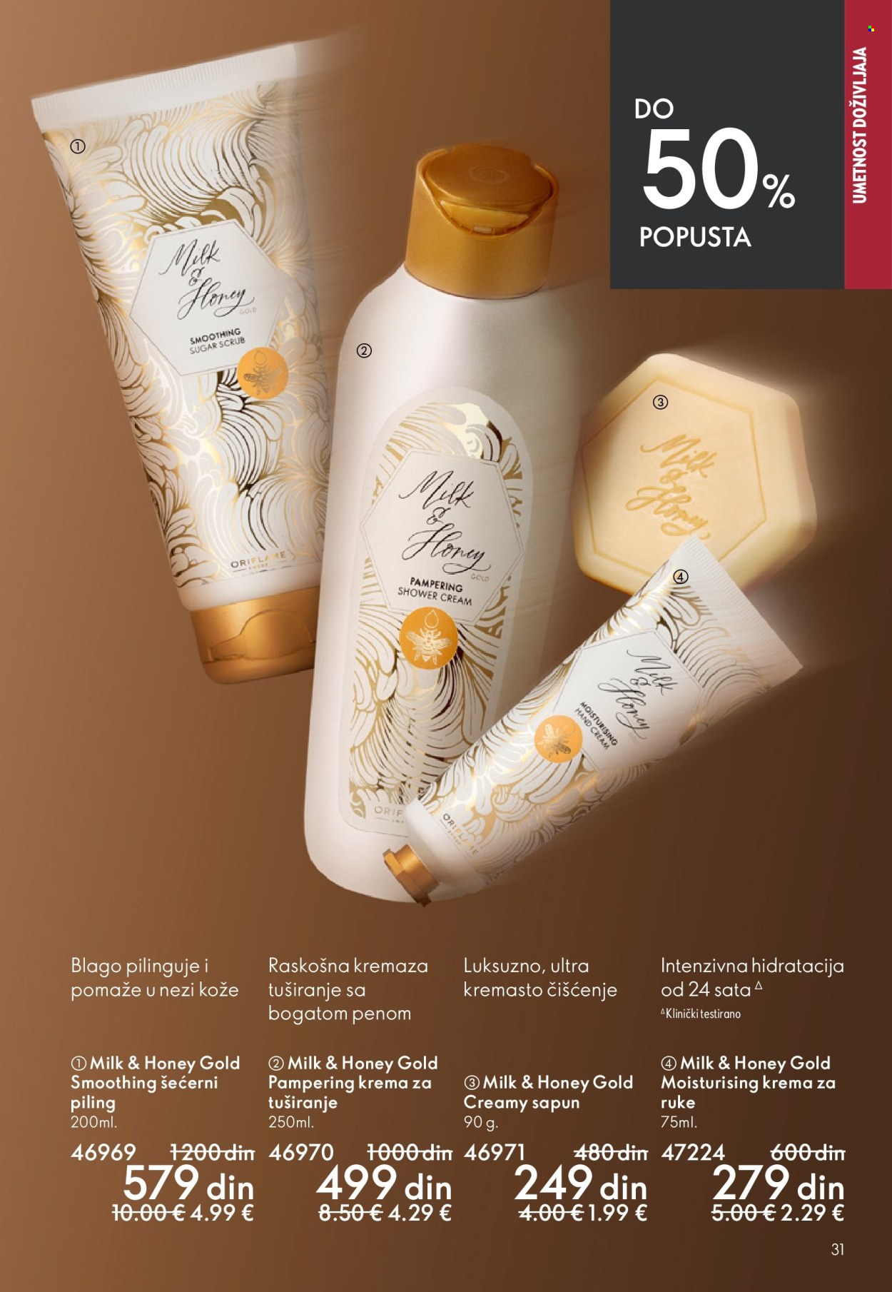 Oriflame katalog - 22.04.2026 - 12.05.2026. Stranica 31