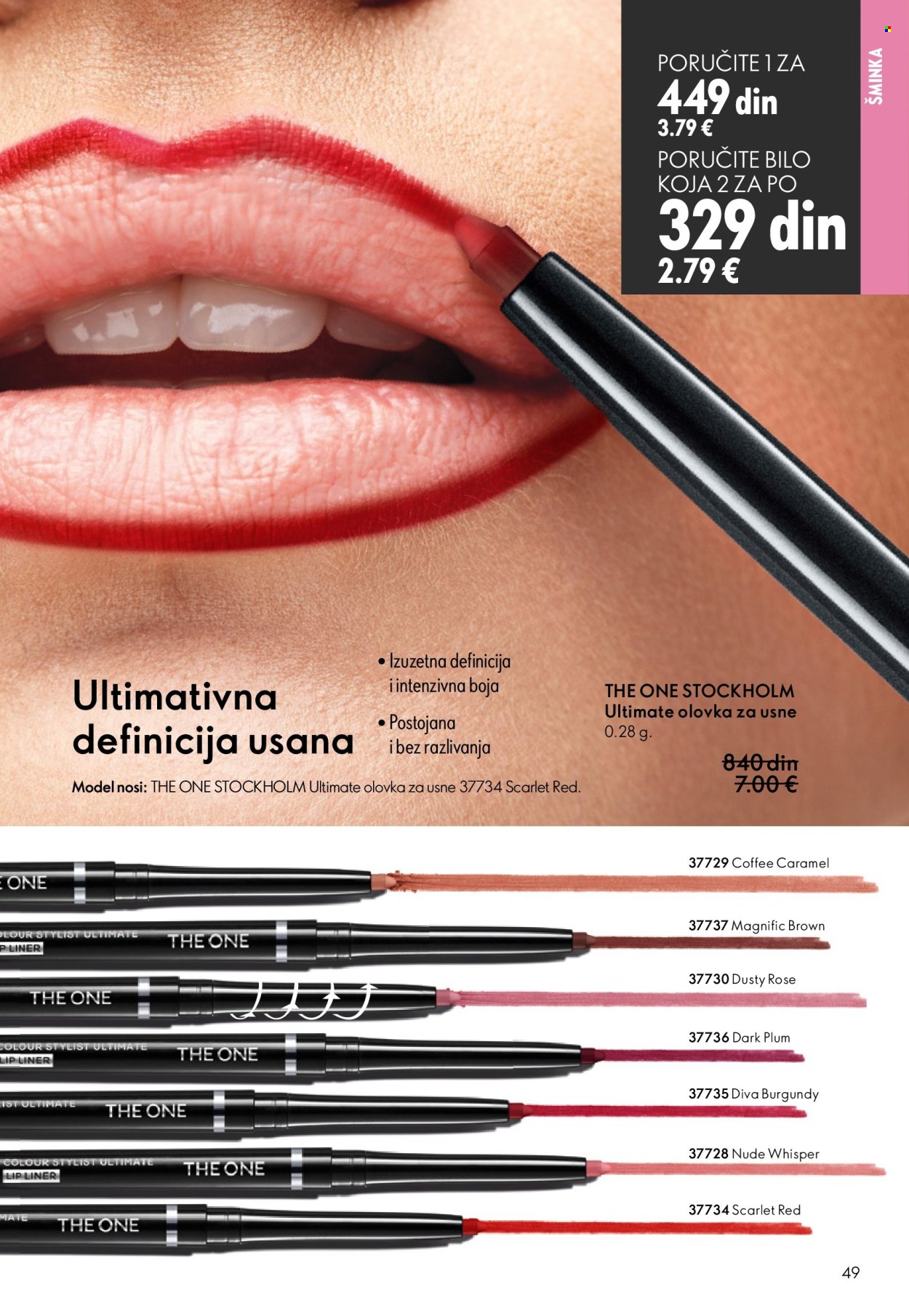 Oriflame katalog - 22.04.2026 - 12.05.2026. Stranica 49