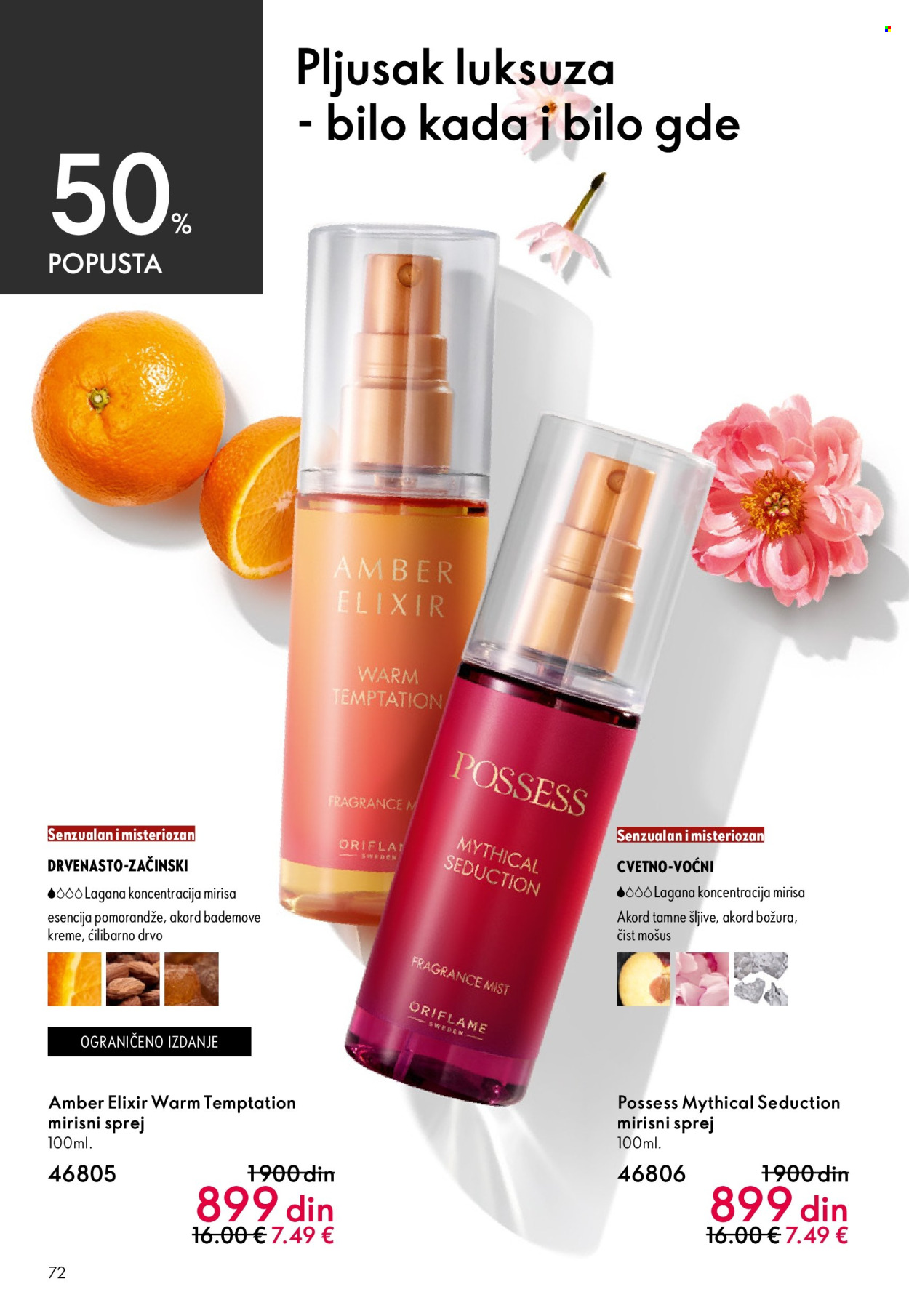 Oriflame katalog - 22.04.2026 - 12.05.2026. Stranica 72
