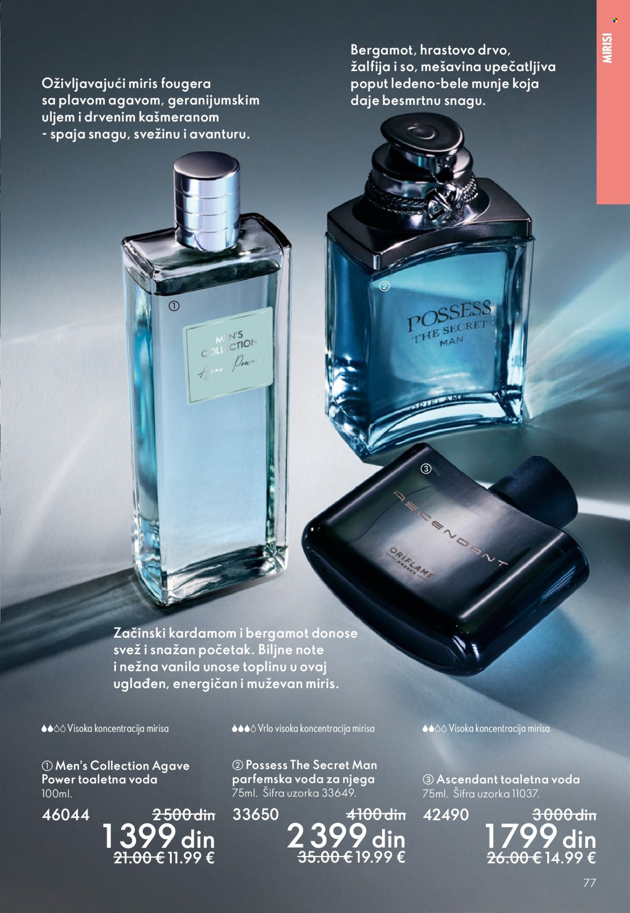 Oriflame katalog - 22.04.2026 - 12.05.2026. Stranica 77
