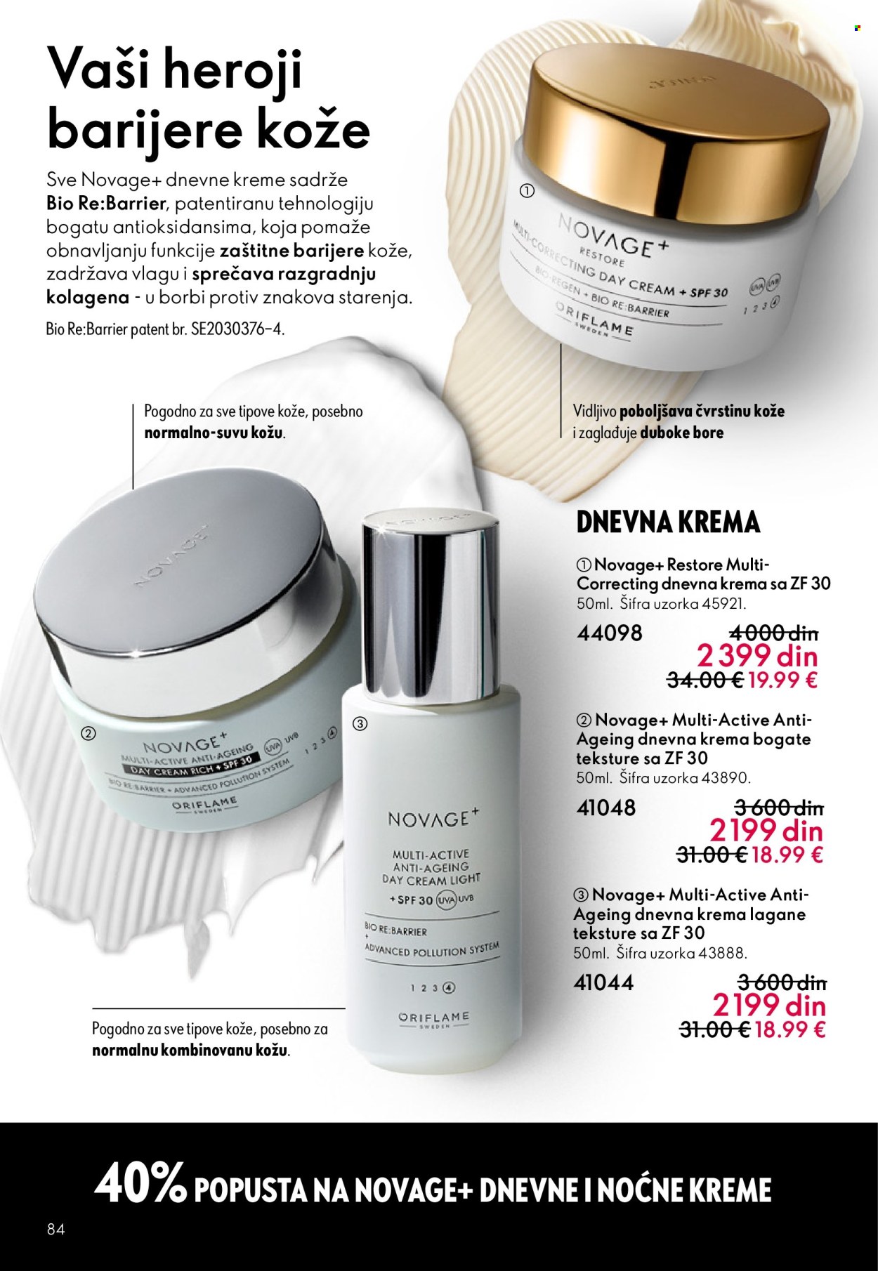 Oriflame katalog - 22.04.2026 - 12.05.2026. Stranica 84