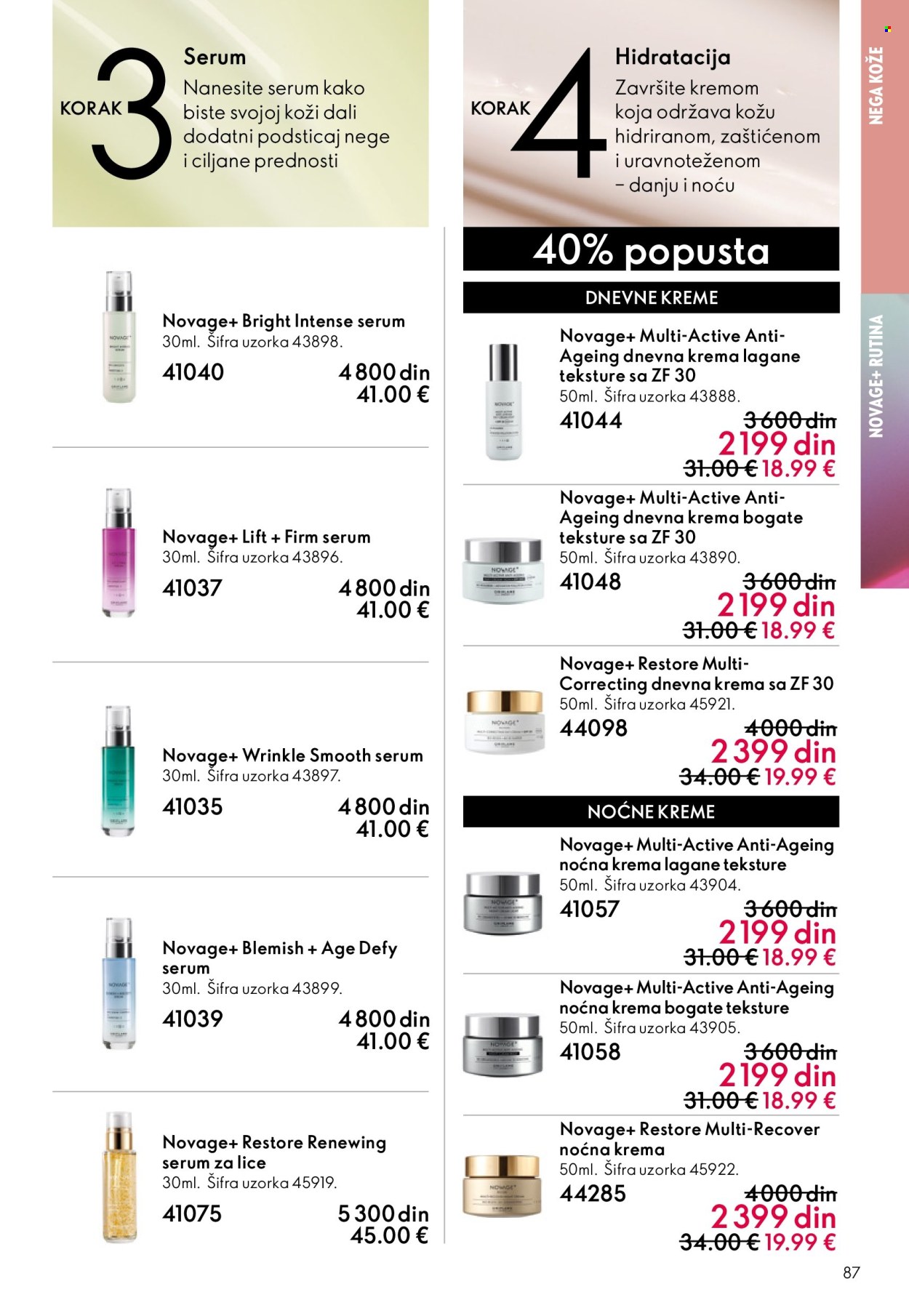 Oriflame katalog - 22.04.2026 - 12.05.2026. Stranica 87