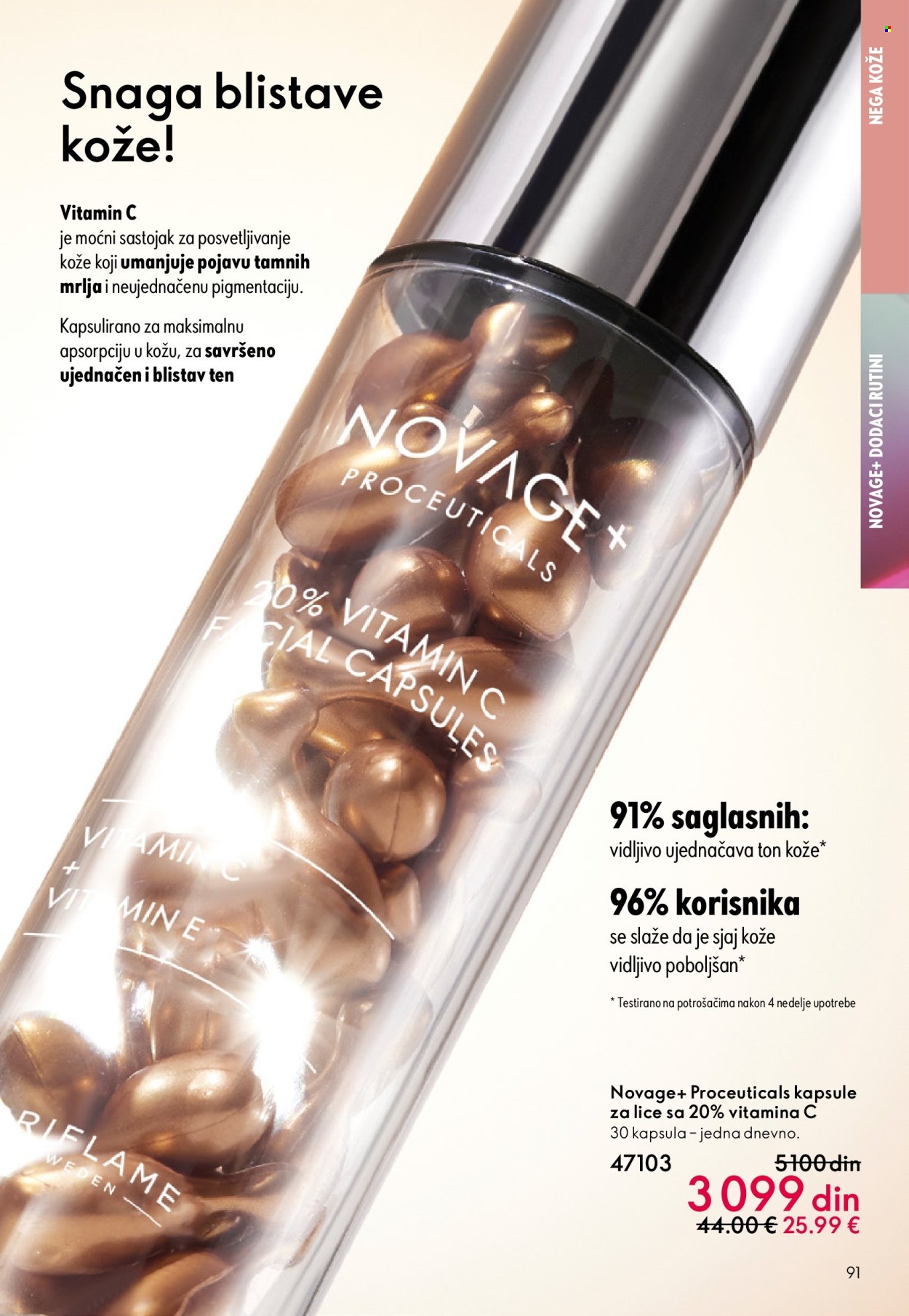 Oriflame katalog - 22.04.2026 - 12.05.2026. Stranica 91