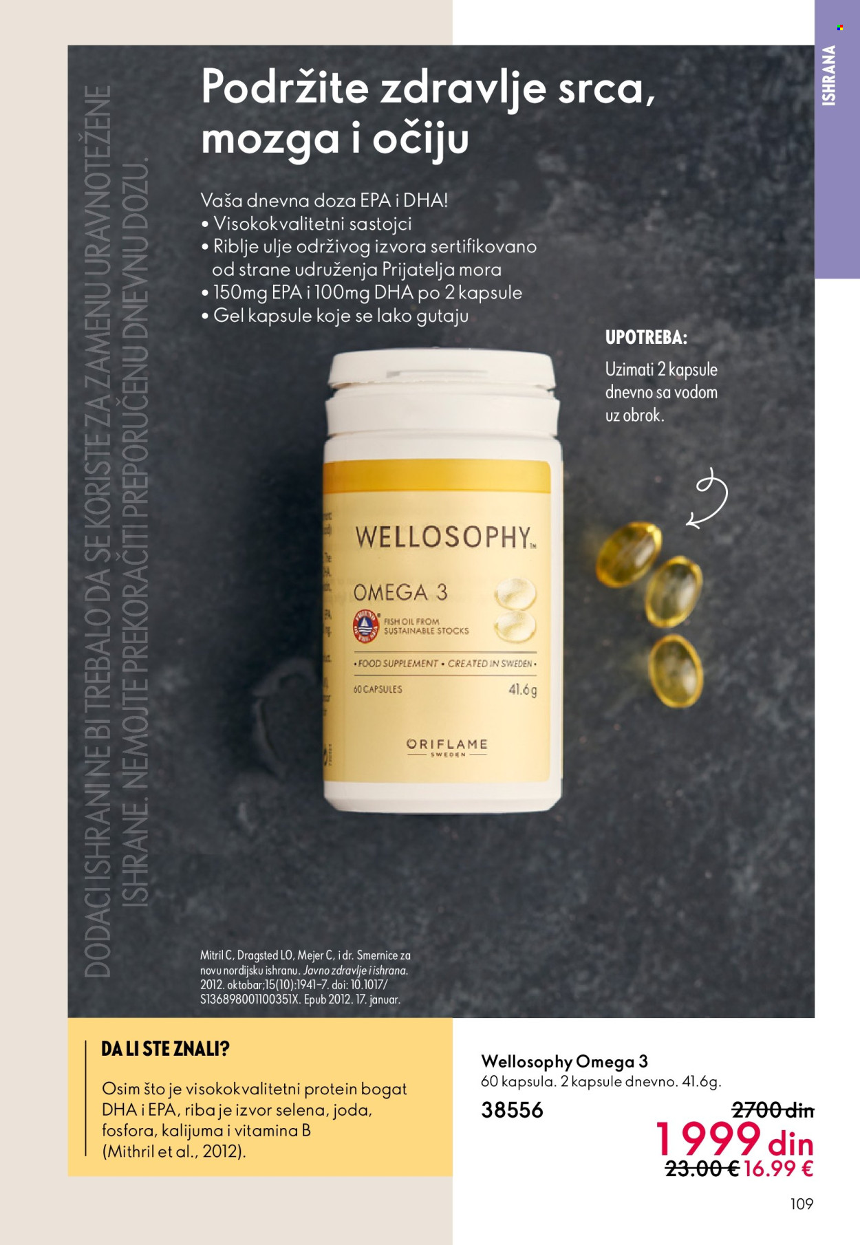 Oriflame katalog - 22.04.2026 - 12.05.2026. Stranica 109
