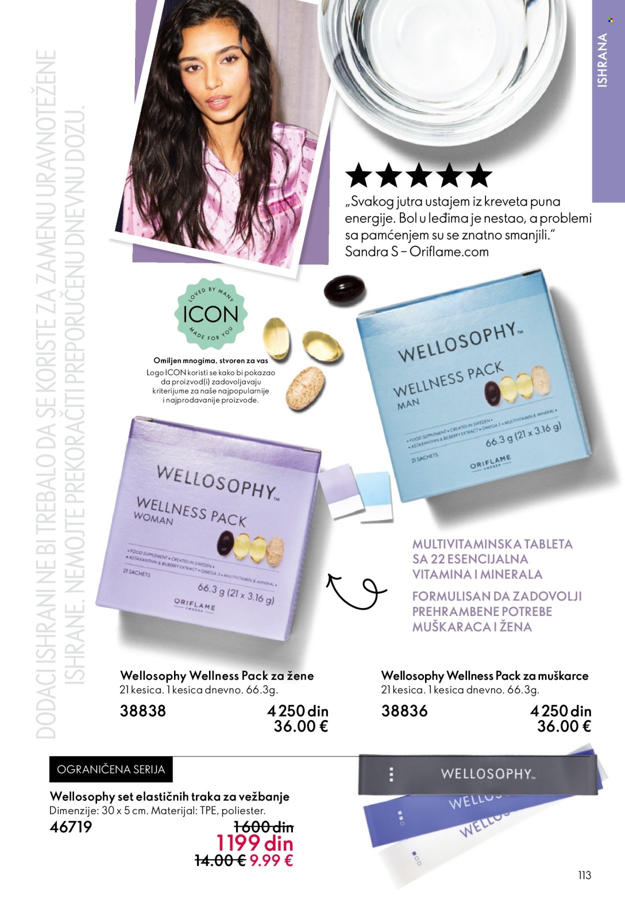 Oriflame katalog - 22.04.2026 - 12.05.2026. Stranica 113