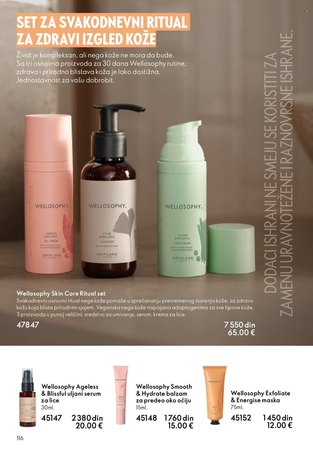 Oriflame katalog - 22.04.2026 - 12.05.2026. Stranica 116