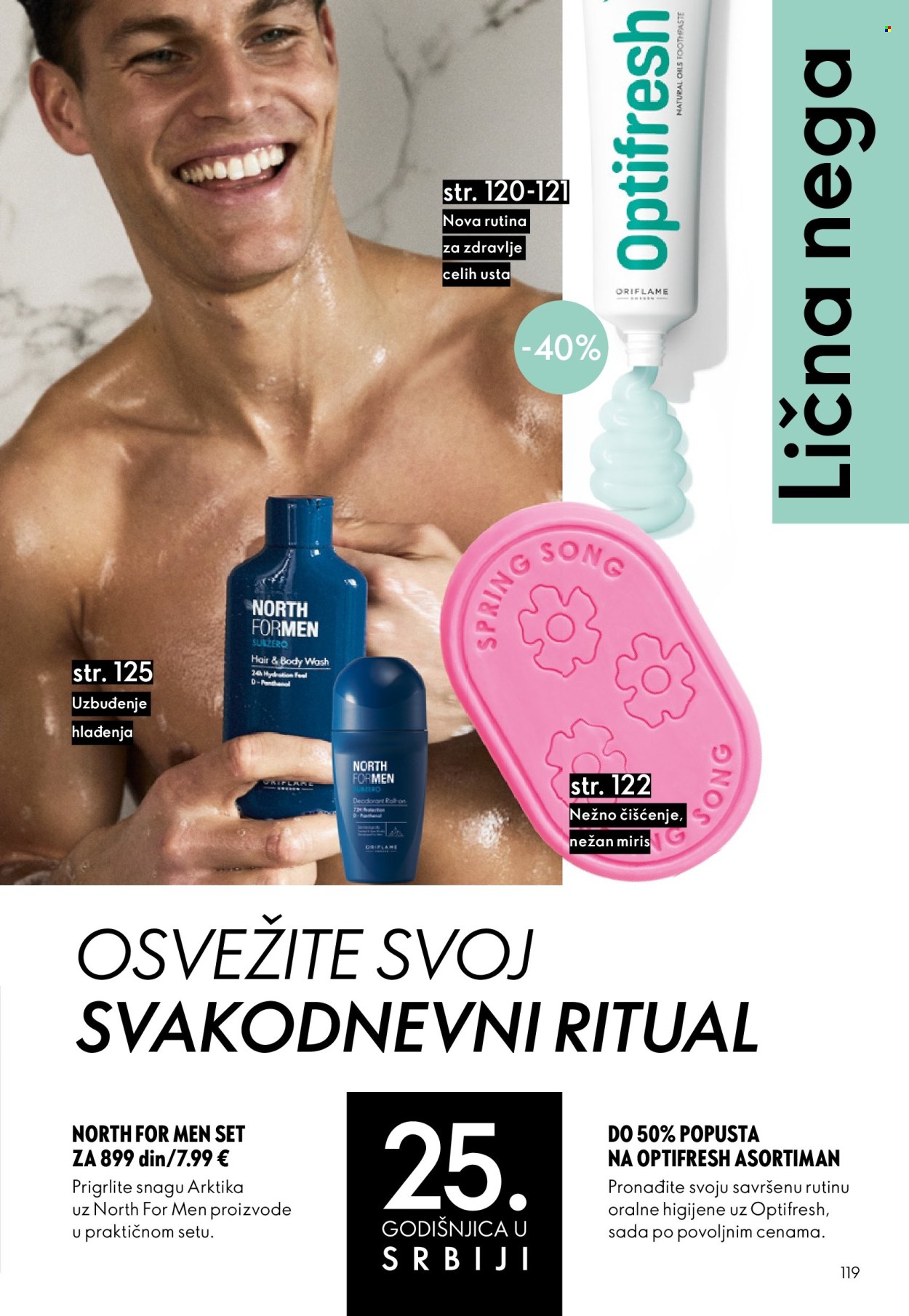 Oriflame katalog - 22.04.2026 - 12.05.2026. Stranica 119