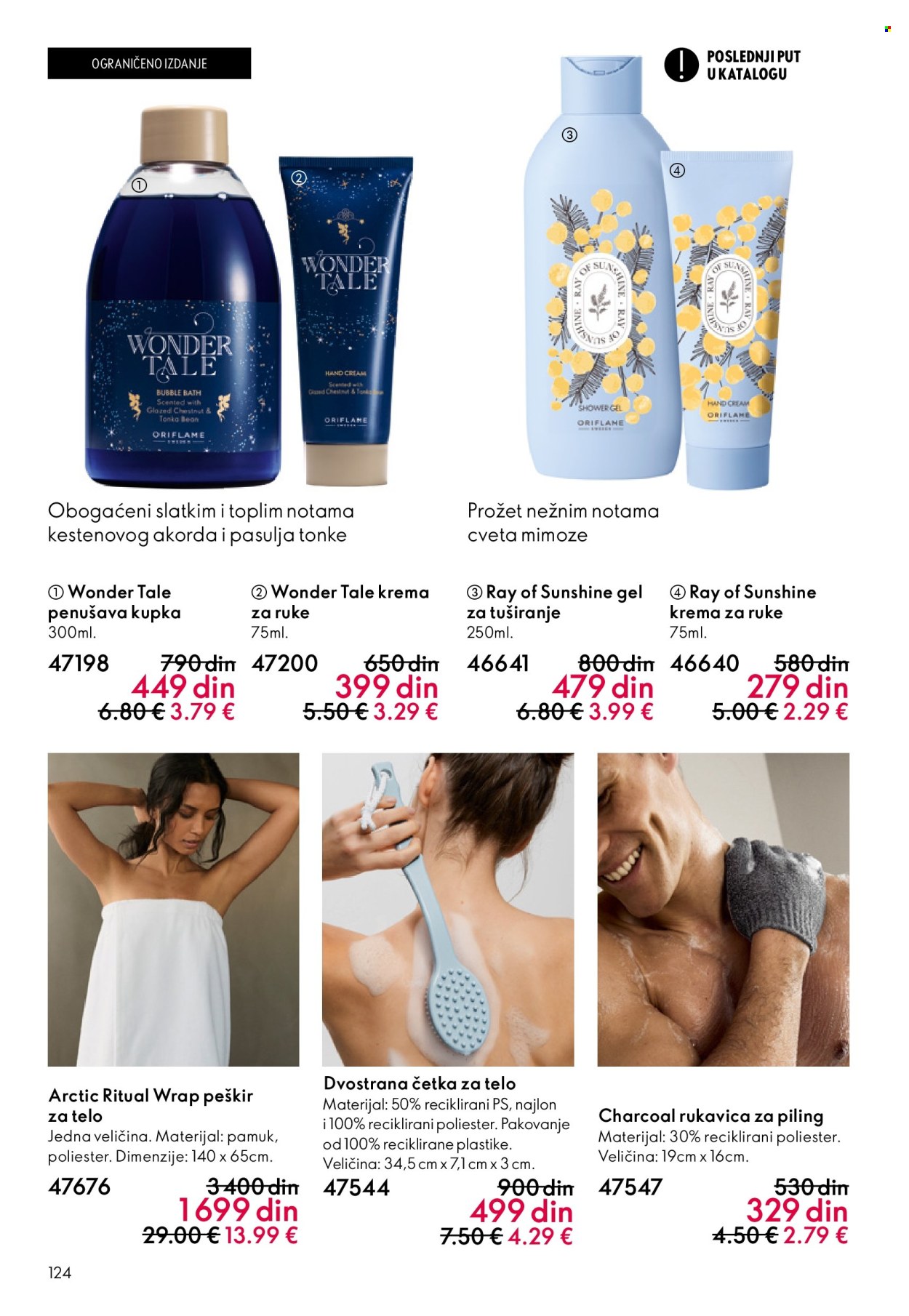 Oriflame katalog - 22.04.2026 - 12.05.2026. Stranica 124