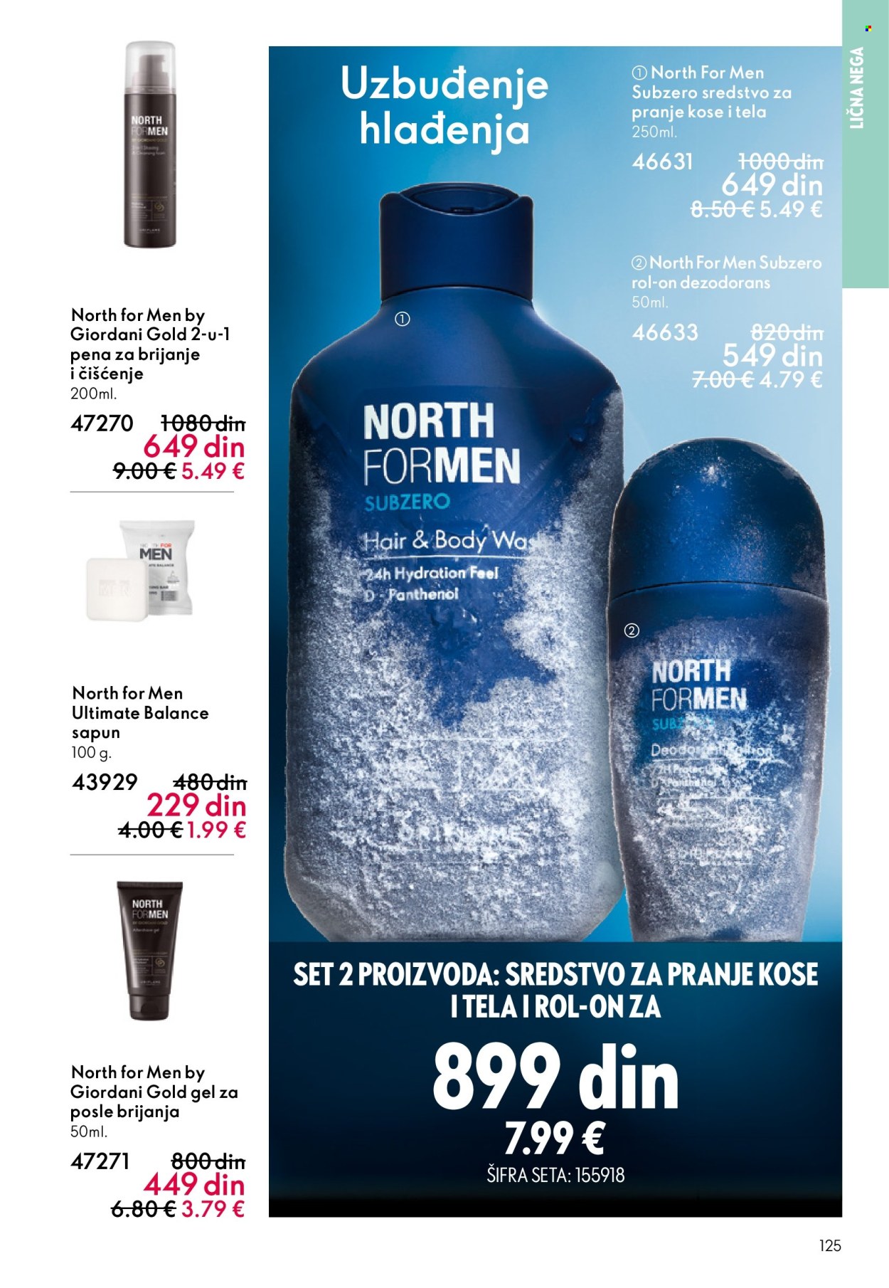 Oriflame katalog - 22.04.2026 - 12.05.2026. Stranica 125